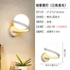 Candeeiro de mesa de novo estilo Luz noturna Candeeiro de mesa de dormitório nórdico Lâmpada de estudo para sala de estar Lâmpada de parede simples moderna Lâmpadas de cabeceira