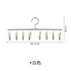 Colgador de calcetines transfronterizo artefacto colgador multifuncional con pinza tendedero dormitorio estudiantil antideslizante sin costuras venta directa de fábrica