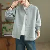 Chamarra de Béisbol Versión Pura 2026 Estilo Perezoso Cárdigan Holgado Versátil Estilo Coreano Top Sudadera Tallas Grandes Ropa para Mujer