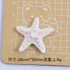 Estrela do Mar Pequena Desenho Animado Simulado Acessórios de Joia Artesanais DIY Furo Fivela de Sapato Material Cola Creme Resina Pequenos Acessórios