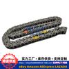 2430025007 Kit Corrente de Distribuição Jogo de 7 Peças Adequado para Hyundai 24300 25007 Kit Reparo Corrente de Distribuição