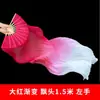 Fabricante Venta al por Mayor Abanico Largo de Seda con Cabeza Larga Flotante, Accesorios de Danza de Seda de Doble Cara para Adultos, Actuación de Baile Cuadrado, Gira y Canta, Abanico Extendido