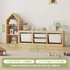 Armário e Estante Combinados para Armazenamento de Brinquedos Infantis Transfronteiriços, Estante de Armazenamento de Livros Ilustrados de Madeira Maciça de Grande Capacidade, Armário de Armazenamento Dois em Um