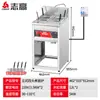 Olla Eléctrica Zhigao Comercial para Hot Pot y Fideos, Cocedor Eléctrico de Mesa Multifuncional para Dumplings y Estufa de Sopa de Fideos