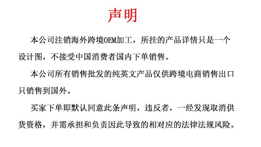 微信图片_20211102170739