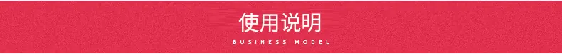 杭州永工工具有限公司详情页_02