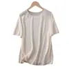 Camiseta de punto sin costuras de una sola pieza, calibre 18, artesanía Lyocell Tencel, hombros descubiertos, refrescante, transpirable, adelgazante H050225