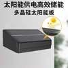 Luces solares para patio exterior oscuras automáticas brillantes control de luz inteligente valla valla luces de pared atmósfera luces coloridas