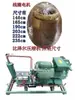 Junta de sellado de compresor de almacenamiento en frío junta piedra amianto pistón semicerrado GULUN BITZER Águila de Nieve accesorios de unidad de refrigeración