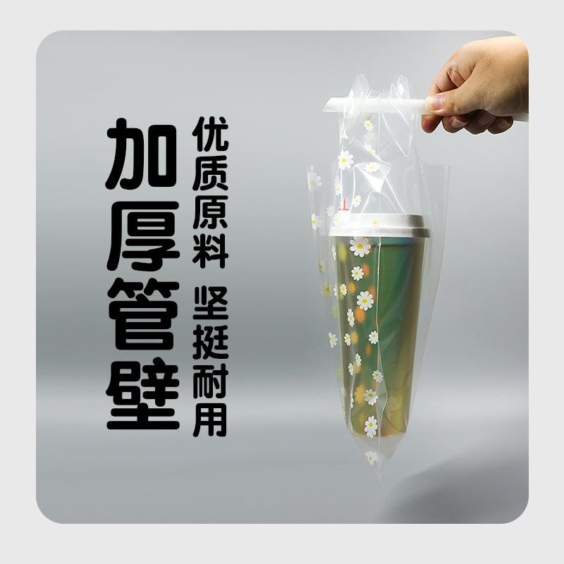 PLA吸管23