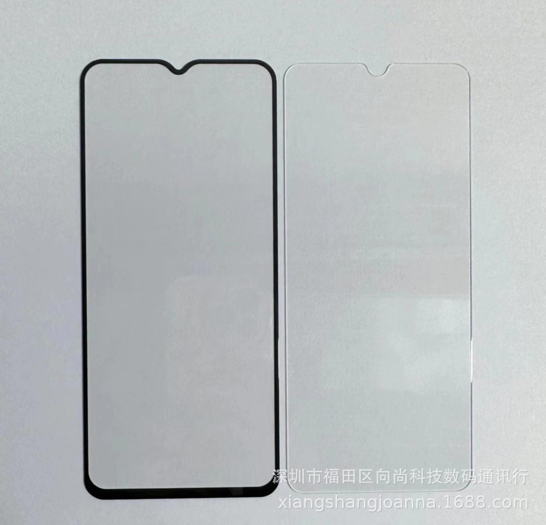 微信图片_20230915173853