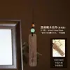 Colgante creativo de madera para llaves con caligrafía, con un toque de alta gama, adecuado para decorar el coche o el bolso, exquisito regalo pequeño hecho de madera maciza