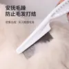 [Novato Ganha 0,01] Pente para Pulgas de Gato, Pente de Dentes Finos para Gato, Pente de Linha Reta para Cachorro Pet, Pente para Pulgas