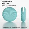 Funda Protectora de Silicona Transfronteriza para Esponja de Maquillaje, Doble Uso para Uso Seco y Húmedo, Fácil de Transportar, Transpirable, Caja de Almacenamiento Antipolvo para Borla de Maquillaje