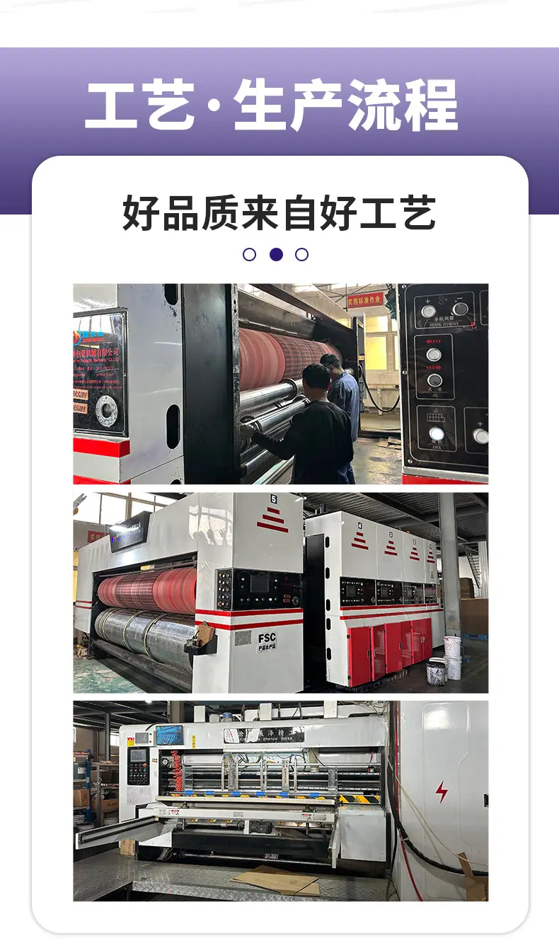 详情页_05.jpg