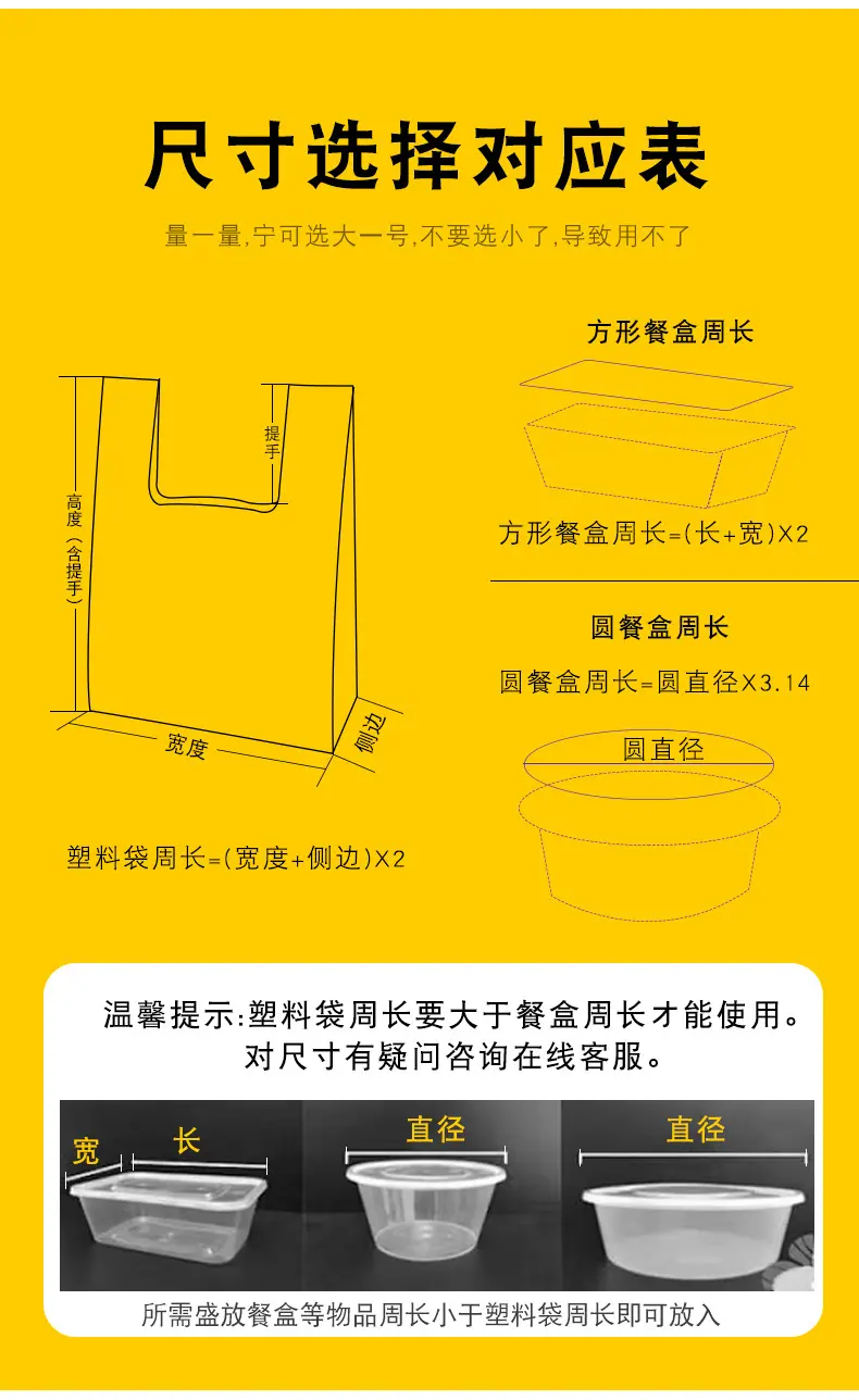 9款图案_06