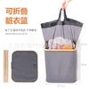 Cesta de Almacenamiento para Ropa Sucia, Cesta de Almacenamiento para el Hogar de Tela de Bambú, Cesto para Ropa Sucia, Cesta de Lavandería, Cesta Plegable para Ropa Sucia, Cesta de Bambú para Ropa