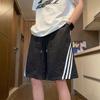 Pantalones Cortos de Baloncesto Rayados Estilo Americano para Hombre, Modernos de Corte Holgado, Deportivos de Secado Rápido Casuales Verano 2026