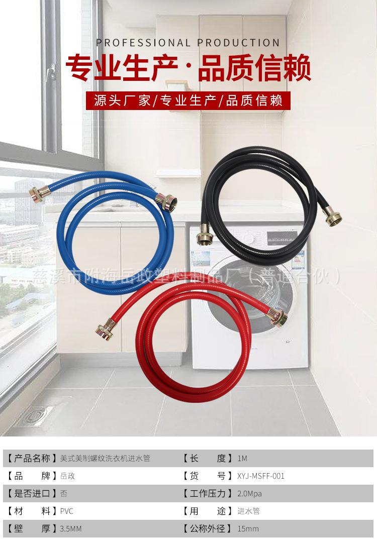 详情_02.jpg