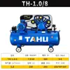 Tahu380V Compresor de Aire de Pistón de Alta Presión Bomba de Aire de Alta Potencia de Grado Industrial Compresor de Aire 220V