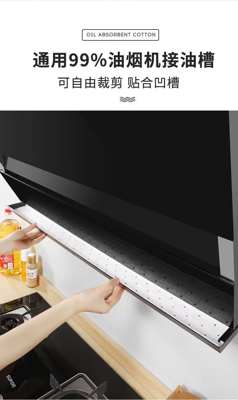 微信图片_20230713134927