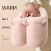 Zapatillas de Felpa de Algodón con Orejas Pequeñas para Mujer, Invierno, con Felpa Adicional, Suela Gruesa Cálida, Corazón Lindo Femenino, Zapatillas Cerradas de Piel para el Hogar
