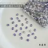 Rhinestones para decoración de uñas de circón ovalado 3*4, rhinestones K9 irregulares de fondo plano, modernos y deslumbrantes, al por mayor para accesorios de decoración de uñas DIY