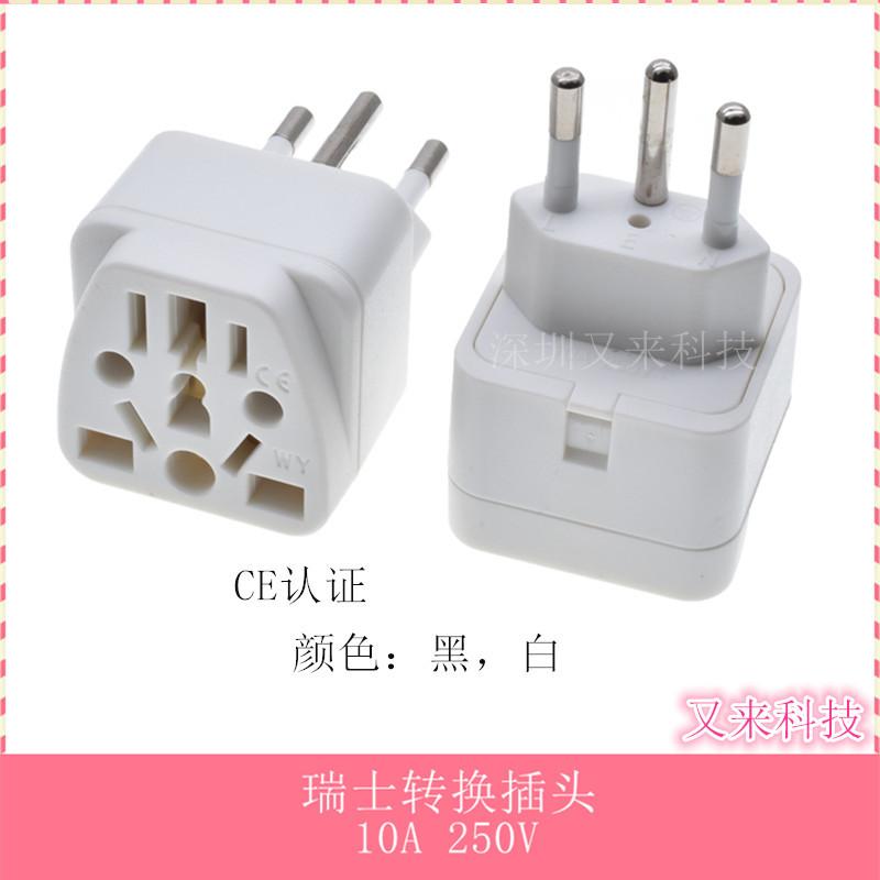 Swiss-plug-White-WY-11A-1-2_副本
