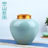 Kongshan Nueva Lluvia Longquan Celadón Un Jin Tetera Grande Sellada Té Dahongpao de Roca Tetera de Almacenamiento de Té Pu'er