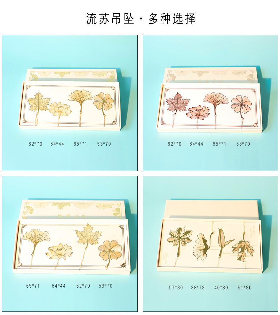 叶片2_04.jpg