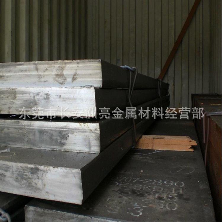 QQ截图20161221145205