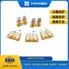 Terminal de aleación de zinc de 5A32V con certificación Ul Shengrong Fusible de cuchilla para grabadora de conducción de automóviles de bajo voltaje