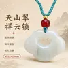 Colgante de Cerradura Xiangyun de Xinjiang, Adorno de Cerradura de Paz, Cerradura de Jade Tianshan Flor Flotante, Collar de Jade, Regalo del Día de San Valentín Qixi