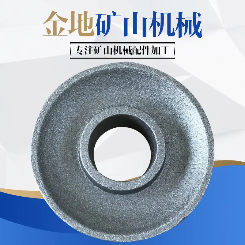绳轮.jpg