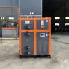 Nueva Máquina de Vapor para Pellets de Biomasa de 0.5t Equipo de Soporte para la Industria del Planchado Textil Generador de Vapor de Ahorro de Energía