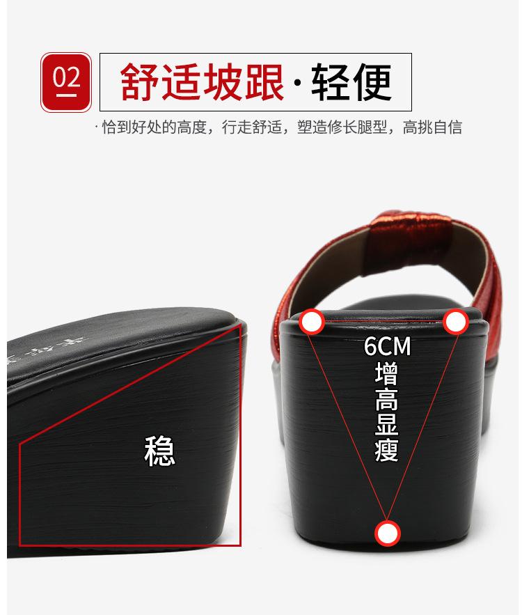 详情页红色_10.jpg