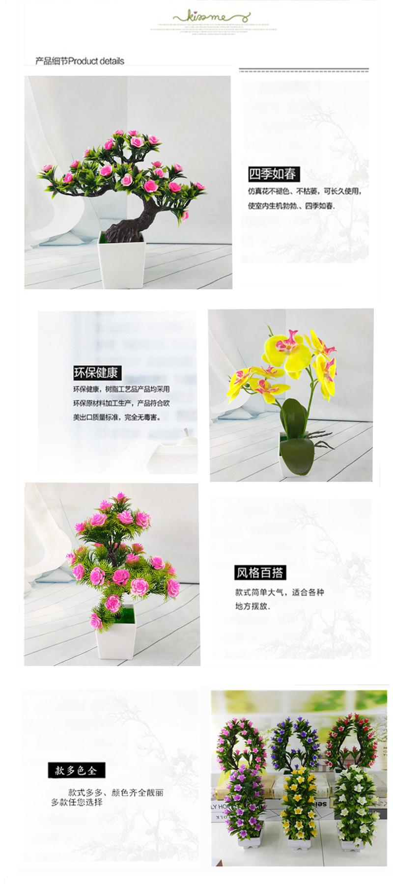 1562570890(1)_副本_副本