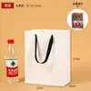 Sacolas de Presente Espessas e Modernas, Sacolas de Papel para Lojas de Roupas, Sacolas Grandes para Embalagem, Sacolas com Logotipo Impresso Personalizado