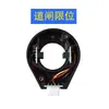 Accesorios para Barreras 306 Interruptor de Límite Codificador Regulador Disco de Límite Bloque de Límite