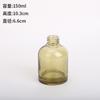Botella de Rattan Simple de Alto Valor sin Llama para Uso Doméstico, Botella Difusora Espesa al por Mayor, Personalizable con Logo