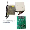 Conjunto de Placas de Refrigeração Semicondutoras DIY Placa de Resfriamento para Pequeno Refrigerador Sistema de Radiador de Alta Potência Plataforma de Congelamento 12v