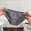 Minimalismo~Panty sexy estilo francés de tirantes finos de seda helada para mujer, puro deseo calado transpirable entrepierna de algodón puro bragas para mujer