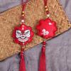 Oferta Especial Sachê Bordado com Franja, Enfeite para Pendurar no Carro, Amuleto de Boa Sorte e Segurança, Pingente de Bolsa Portátil Hanfu