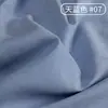 Tejido de Felpa Cepillada de Alta Densidad Piel de Durazno, Tejido para Ropa Interior de Culotte Amigable con la Piel, Tejido para Cojín DIY Imitación Gamuza