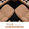 Adecuado para Cojín de Asiento de Coche Azul Oscuro Verano 2025, Cojín de Asiento Universal de Cuero de Lichi para Todas las Estaciones, Cojín de Asiento Delgado Transpirable Todo Incluido