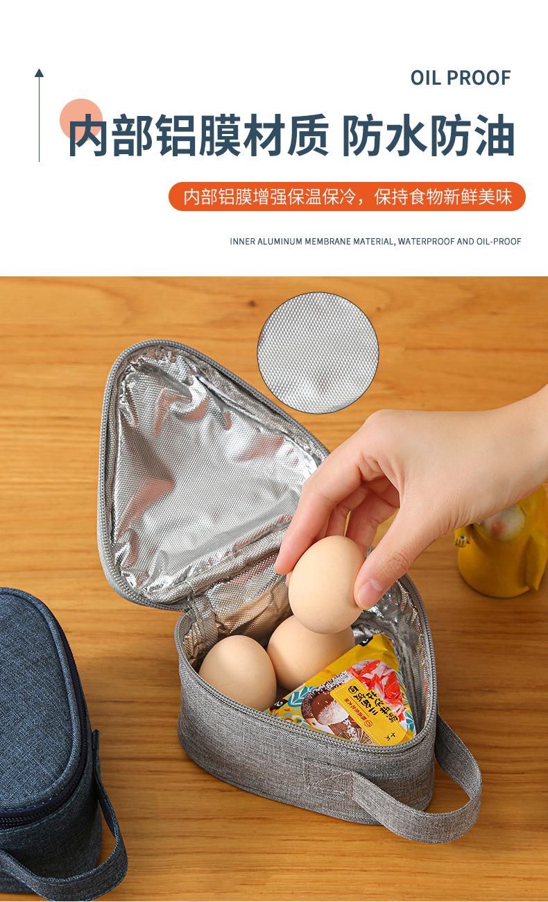 保温包_06.jpg