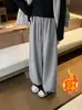 Estilo novo de 2026, calças de corte reto, folgadas e de perna larga para mulheres, coleção de inverno, forradas com fleece e espessadas, compridas e versáteis, calças casuais