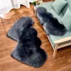 Tapete de pelúcia fofo multicolorido de pelo longo, formato de coração de pele sintética, coração de amor, coração duplo, duas pessoas, casal, hotel, celebração de casamento