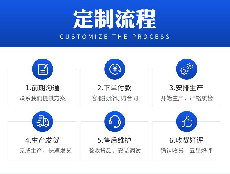 详情页_07.jpg