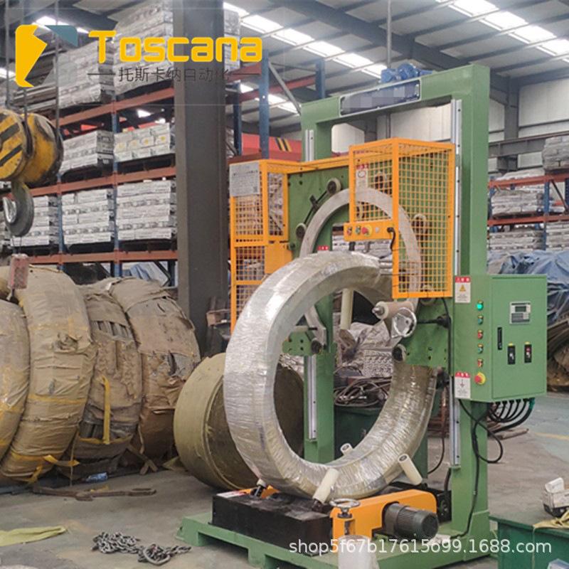 O1CN01f9fYXu1D1UZbRNdkT_!!3476